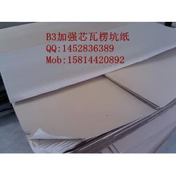 芯紙批發(fā)與供應(yīng) 專(zhuān)業(yè)廠家助力紙制品行業(yè)高效升級(jí)
