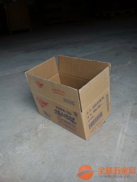 嘉興紙制品包裝報(bào)價(jià) 如何選擇性?xún)r(jià)比更高的公司？